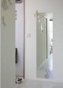 アンビエラ小郡 ** A0202号-15