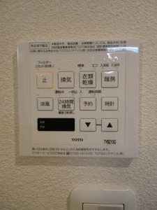 リーヴス薬院 A0101号-8
