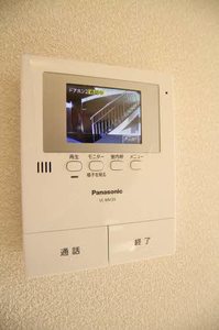 ヴィラウィステリア門司 A棟 * A0201号-13
