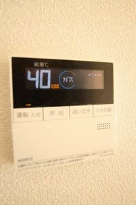 ヴィラウィステリア門司 B棟 * B0202号-13