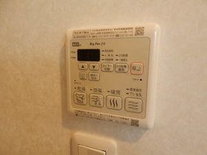 アルアミスタ　Ａ棟　＊ A0203号-10