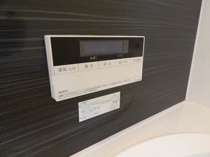 アルアミスタ　Ａ棟　＊ A0203号-13