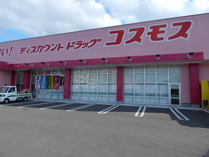 マルヨシコート大村　＊ A0204号-3