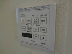 マルヨシコート大村　＊ A0204号-10