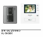 エクセランドヒルズ　＊ A0203号-7