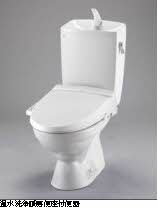 エクセランドヒルズ　＊ A0203号-9