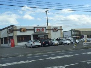 エクセランドヒルズ　＊ A0203号-14