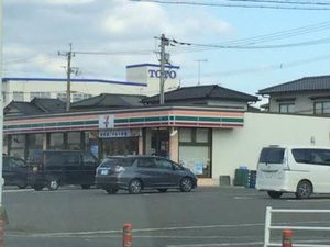 エクセランドヒルズ　＊ A0203号-15