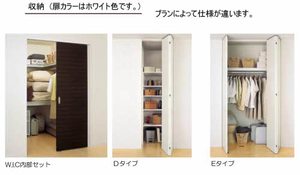 プレミアス新屋敷 ** A0101号-4