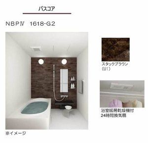 プレミアス新屋敷 ** A0101号-6