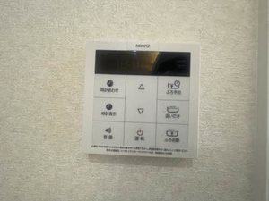 グレイス・ヴィラ水前寺 * A0202号-14