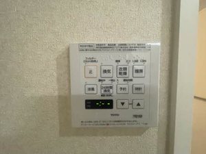 グレイス・ヴィラ水前寺 * A0202号-15