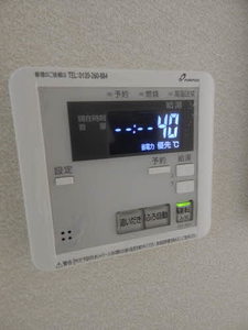 アミコートⅡ A0203号-9