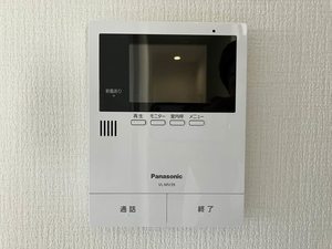 シャーメゾンさくら野 ** A0301号-5