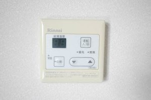 三洋タウン水巻　　Ａ棟 A0201号-13