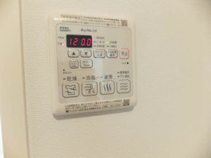 グランドレジデンス近見　＊＊ A0204号-15