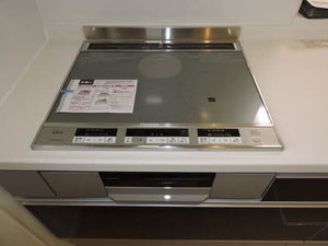 シャーメゾン・レフィアント　Ａ棟　＊＊ A0103号-3