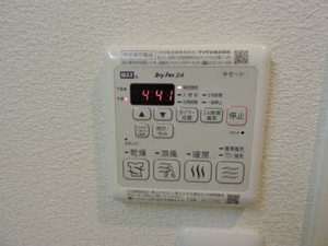 Ｎａｇｏｍｉ　弐番館 B0101号-5