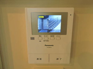 Ｎａｇｏｍｉ　弐番館 B0101号-10