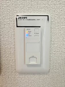 グリーントリニティー　Ｂ棟　＊ B0102号-10