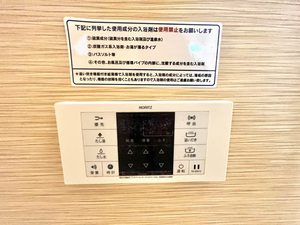 スリーゼハイツ　＊＊ A0203号-9