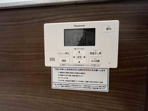 ガーデンプレイス青豊　オーク A0201号-14