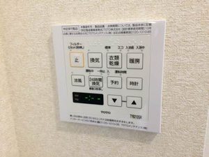 プレミアムプレイス新大江　＊＊ A0202号-13