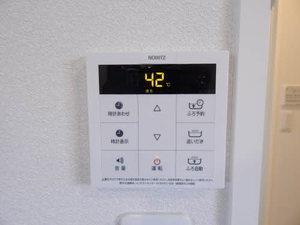 シャーメゾン田代　＊ A0101号-6