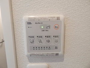 シャーメゾン田代　＊ A0101号-7