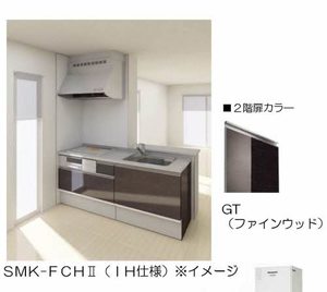 シュプレム　＊＊ A0201号-5