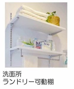 シュプレム　＊＊ A0201号-10