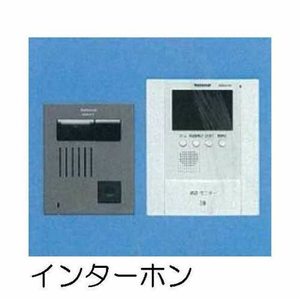 シュプレム　＊＊ A0201号-11