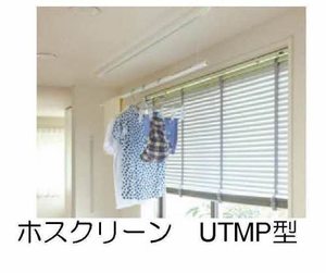 シュプレム　＊＊ A0201号-12