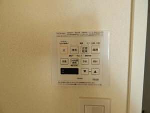 Ｌａ・Ｍａｉｓｏｎ乙津　＊ A0301号-12