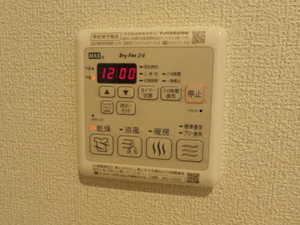 ベレオ合川 * A0403号-15