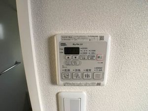 ＧＲＥＥＮ　ＴＥＲＲＡＣＥ　＊＊ A0101号-15