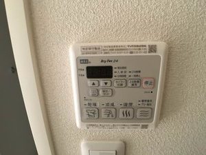 ＧＲＥＥＮ　ＴＥＲＲＡＣＥ　＊＊ B0202号-13