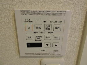Ｒｅｃｏｔｔ辛島　弐番館　＊ B0101号-7