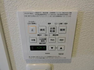 Recott辛島 弐番館 * B0204号-8