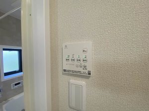 メゾン・ド・レスポアール * A0201号-9
