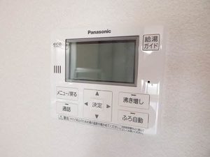 メゾン・ド・レスポアールⅡ A0101号-13