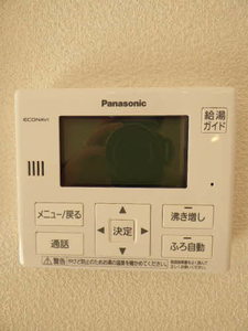 アコリエンテ　Ｂ棟　＊ B0201号-6