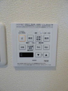 アコリエンテ　Ｂ棟　＊ B0201号-15