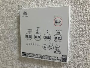 シャルマン・ドミール A0201号-10