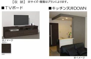 ヴィラグランデ水前寺　＊＊ A0201号-4