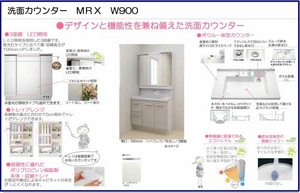 ヴィラグランデ水前寺　＊＊ A0201号-6