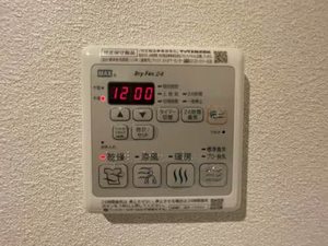 サンルミナスⅢ　＊＊ A0201号-8