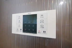 ディアスタウン　Ａ棟　＊ A0202号-11