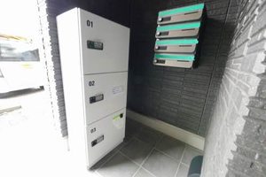 クレスト則松 ** A0201号-14