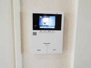 グリーンパレス A0202号-12